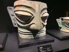 -三星堆博物馆