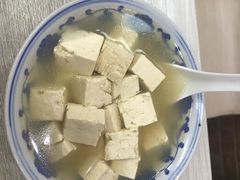 菜卤豆腐-新丰小吃(中山中路分店)