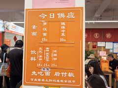 -龙华素斋(龙华路店)