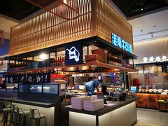 -秦晋面馆(青岛万象城店)