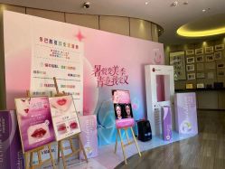 -东莞缔美美容医院