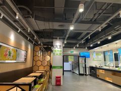 -大米先生(成都青龙街店)