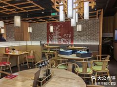 -伊喜饺子·烤鸭(五道口学院路店)