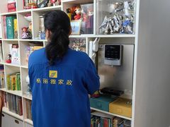 -武汉格丽雅家政 保洁清洗