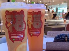 -奈雪的茶(大悦城店)