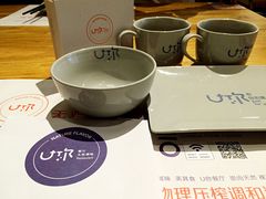 -U你·天然调味(南湖总店)