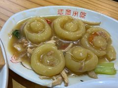 -恋萍小吃(时代店)