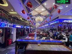 -金刚山烧烤(中山路店)