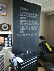 -英刺青 纹身 洗纹身