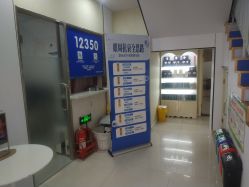 -天津健丽·去眼袋医疗美容机构