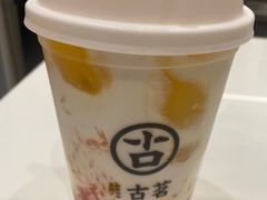 -古茗(下城香积寺路店)