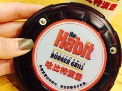 -The Habit Burger Grill 哈比特汉堡(爱琴海店)