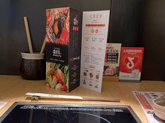 -温野菜涮涮锅(大悦城店)