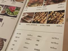 -福寿斋·老北京铜锅涮肉·烤鸭(顺义总店)