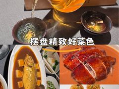 -南里山房(虹桥新天地店)