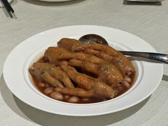 酱皇蒸凤爪-御宝轩(益丰·外滩源店)
