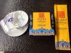 -锦州御烧烤·形象店(人民街店)