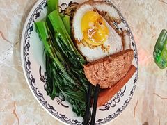 印尼捞面-渔记茶餐厅(渔村店)
