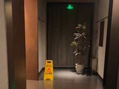 -上和臻品中国菜(花园街店)