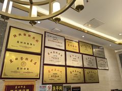 -蓝田印象
