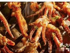 -吞鱼兽麻辣烤鱼(万达店)