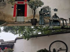 -三坊七巷历史文化街区