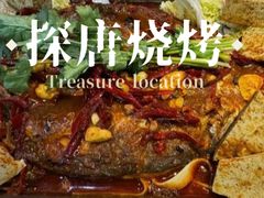 -探唐烧烤(棠东店)