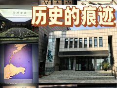 -大连金州博物馆