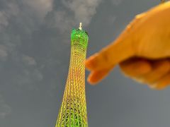 -赏点粤式点心(广州塔店)