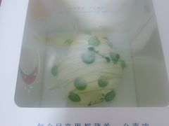-ZIYUE CAKE线上店