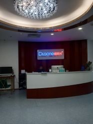 -痘院长·祛痘·皮肤管理