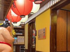 -鸟鹏烧鸟居酒屋(仁恒梦中心店)