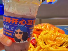 -伯友茶记(中华广场店)