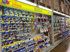-麦德龙(包河店)