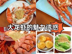 -强记龙虾钳(定安里店)