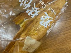 -欧诺爱烘焙(高新万达店)
