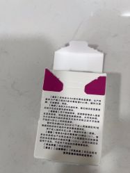 -重庆军科整形美容医院