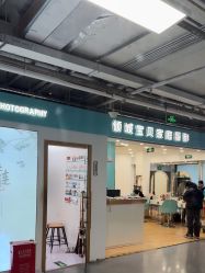 -倾城宝贝儿童摄影(新辰里酒仙桥店)