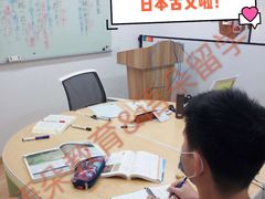 -语朵教育·日韩德法留学(曹杨校区)