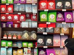-华联发展销售中心(十月初五街店)