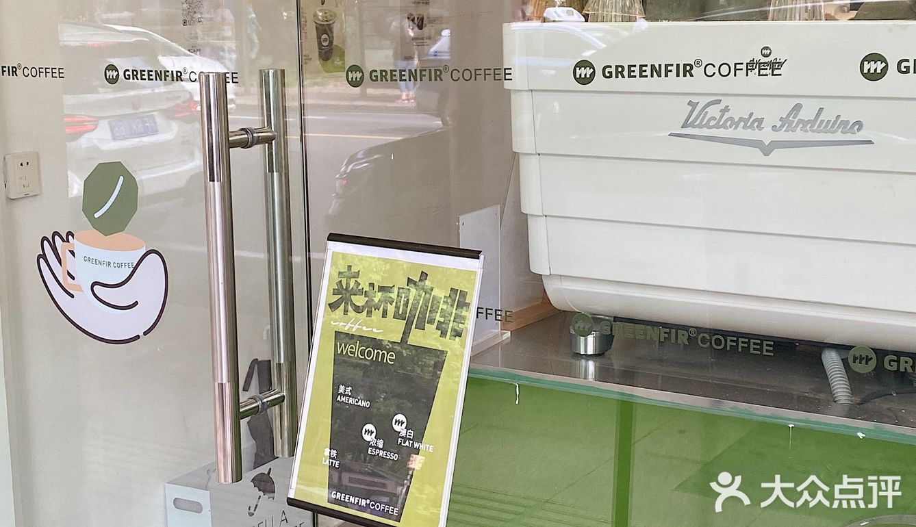 在人广！避开人群的宝藏社区咖啡小店☕️