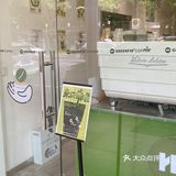 在人广！避开人群的宝藏社区咖啡小店☕️