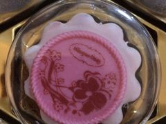 -哈根达斯(国瑞店)