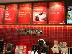 -85度C(苏州平江万达店)