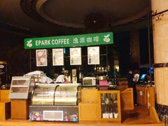 -南京维景国际大酒店(南京博物院店)