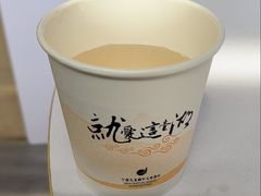 -宁波九龙湖开元度假村