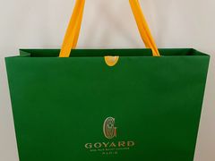 -GOYARD(恒隆广场店)