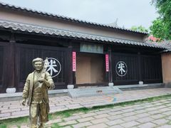 -湄洲岛