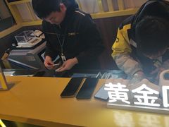 -爱回收·手机维修回收(上海森兰花园城店)