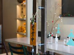 大堂-溯洄咖啡VORTEX COFFEE